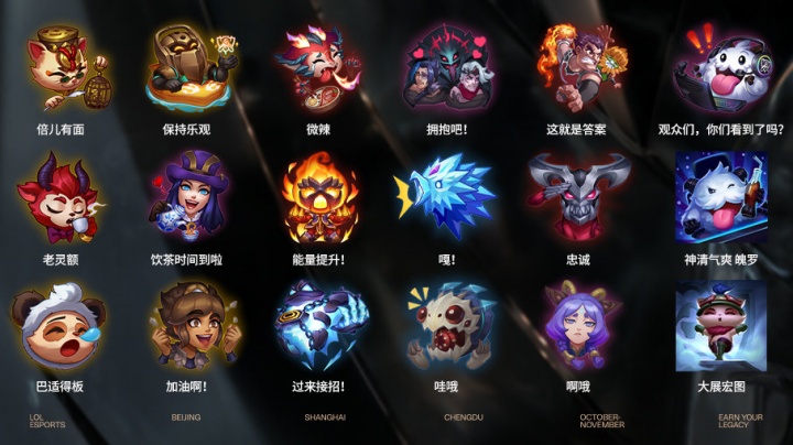 调节奏与宽 调节奏与宽